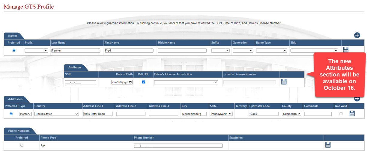 Manage GTS Profile screen